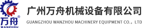天津中油钻探工程有限公司